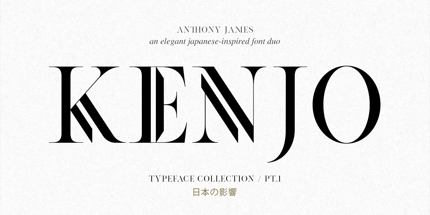 Пример шрифта Kenjo